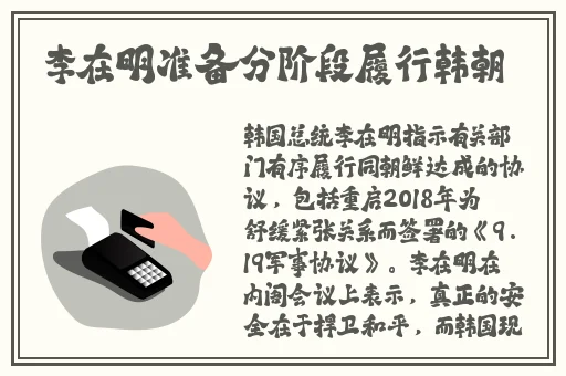 国产**麻豆蜜桃色精品电影