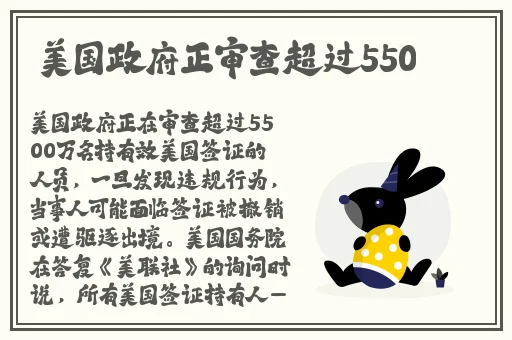 伊甸直飞2024直飞众乐乐