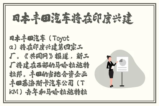 两个女生在一起怎么做运动